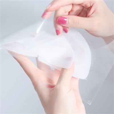 Nové zloženie masky na miznúcu tvár posúva krásu cez noc na ďalšiu úroveň